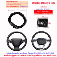 Blingbling Flame Totem Leather Car Wheel Cover Women's Style No Inner Rim Suitable for 37-38cm Car Accessories
