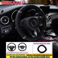 6Pcs Diamond-Studded PU Leather Car Steering Wheel Gear Shift Cover  with Embroidered Armrest Shoulder Guard Handbrake Protector