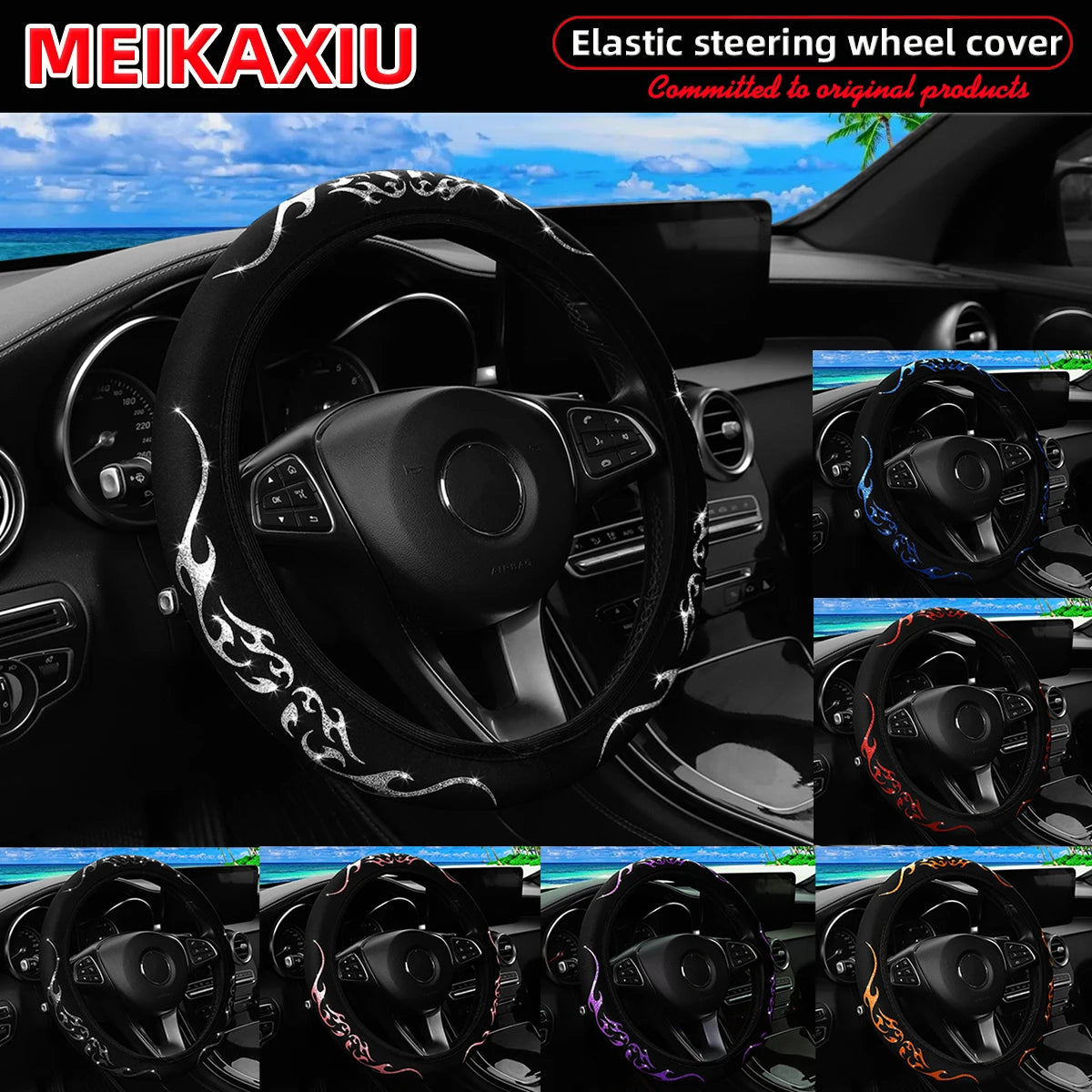 Blingbling Flame Totem Leather Car Wheel Cover Women's Style No Inner Rim Suitable for 37-38cm Car Accessories