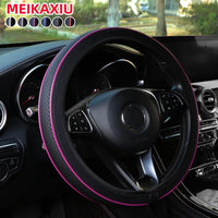 1PC Universal Fit Thick PU Leather Car Steering Wheel Cover Trim Strips 14.5-15 Inch Rimless Interior Decoration Accessory