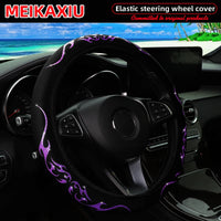 Blingbling Flame Totem Leather Car Wheel Cover Women's Style No Inner Rim Suitable for 37-38cm Car Accessories