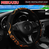 Blingbling Flame Totem Leather Car Wheel Cover Women's Style No Inner Rim Suitable for 37-38cm Car Accessories