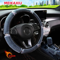 Winter Plush Shiny Leather Car Steering Wheel Cover Rimless Handbrake Cover Gearshift Cover - Car Decoration Accessories
