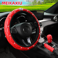 Soft Leather Diamond Crown Three-Piece Car Without Inner Ring Steering Wheel Cover Handbrake Handle Cover