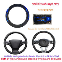 Shiny Skin PU Leather Dynamic Car Accessories without Inner Ring Steering Wheel Cover Suitable for 14.5-15inch