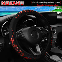 Blingbling Flame Totem Leather Car Wheel Cover Women's Style No Inner Rim Suitable for 37-38cm Car Accessories