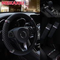 6Pcs Diamond-Studded PU Leather Car Steering Wheel Gear Shift Cover  with Embroidered Armrest Shoulder Guard Handbrake Protector